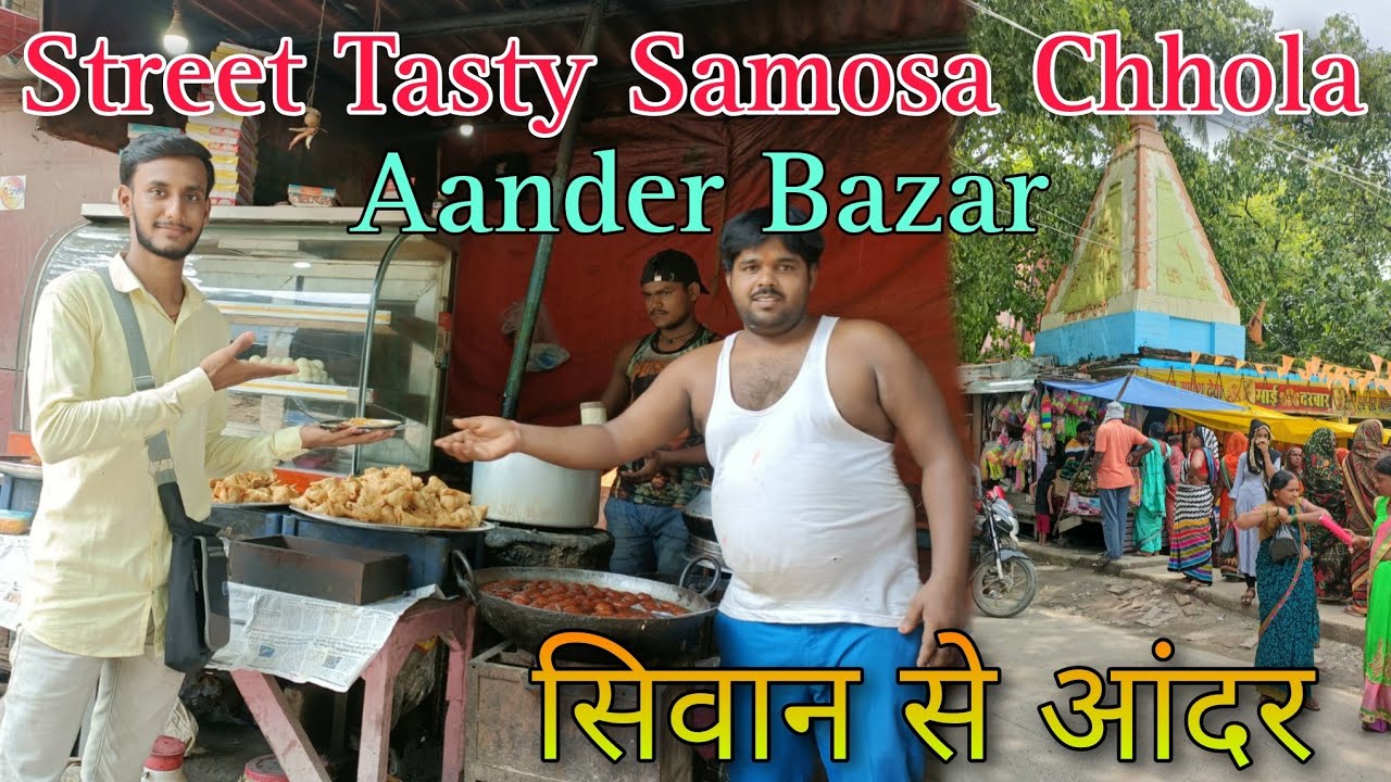 Street Samosa Chhola In #Aander Bazar 🤪 Siwan To Aander | Keshari Vlogtech