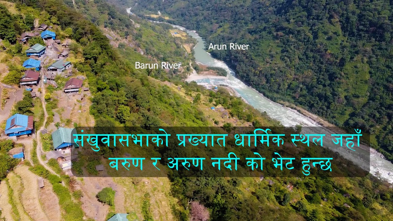 Holly River (Arun n Barun)- #arunriver #barunriver #arunvalley #barunvalley #makalu #makalubarun