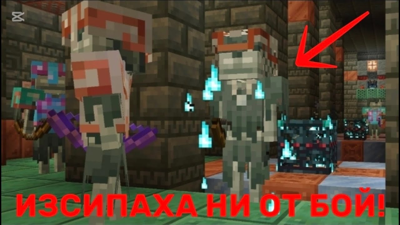 ТОВА МЯСТО Е ОПАСНО!!!   (Pale Survival ep6)