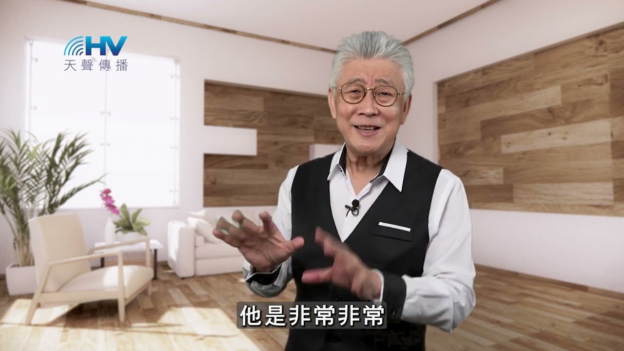 20260122 勇於承擔自己的責任 [恩典365 - 詩篇系列]
