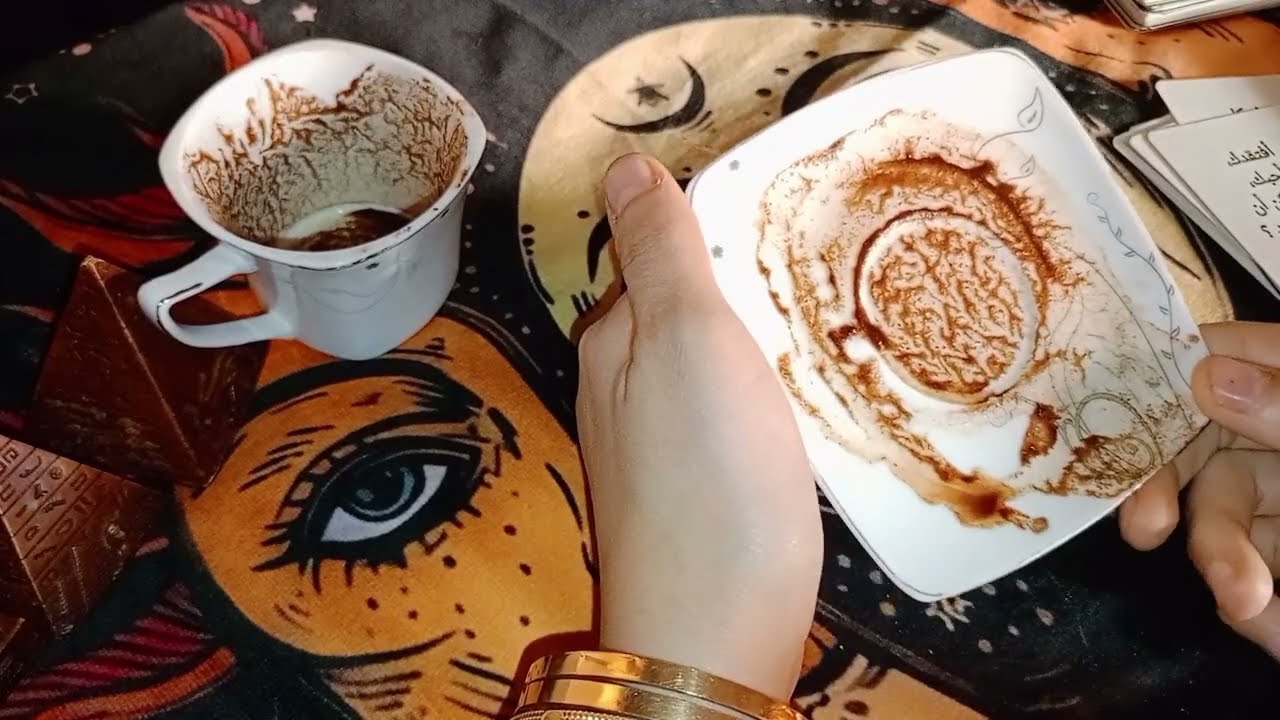 فنجان برج الحوت🔮نجاح وتحقيق حلمك .كشفتلك العيبهم والكدب.علاقه سريه ونتا هتعرفها .دى سبب سحرك.وده اسم
