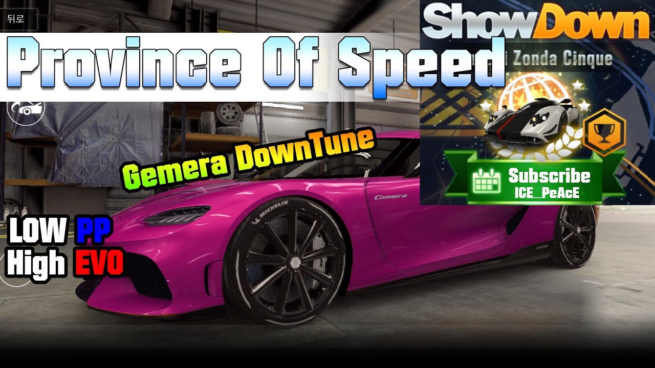 CSR2 | Province Of Speed | ShowDown | Koenigsegg Gemera Downtune