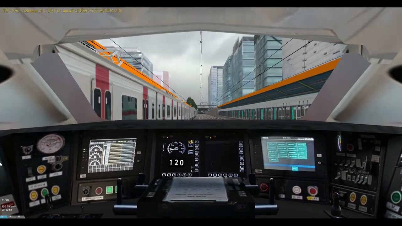 Openbve KTX-청룡 