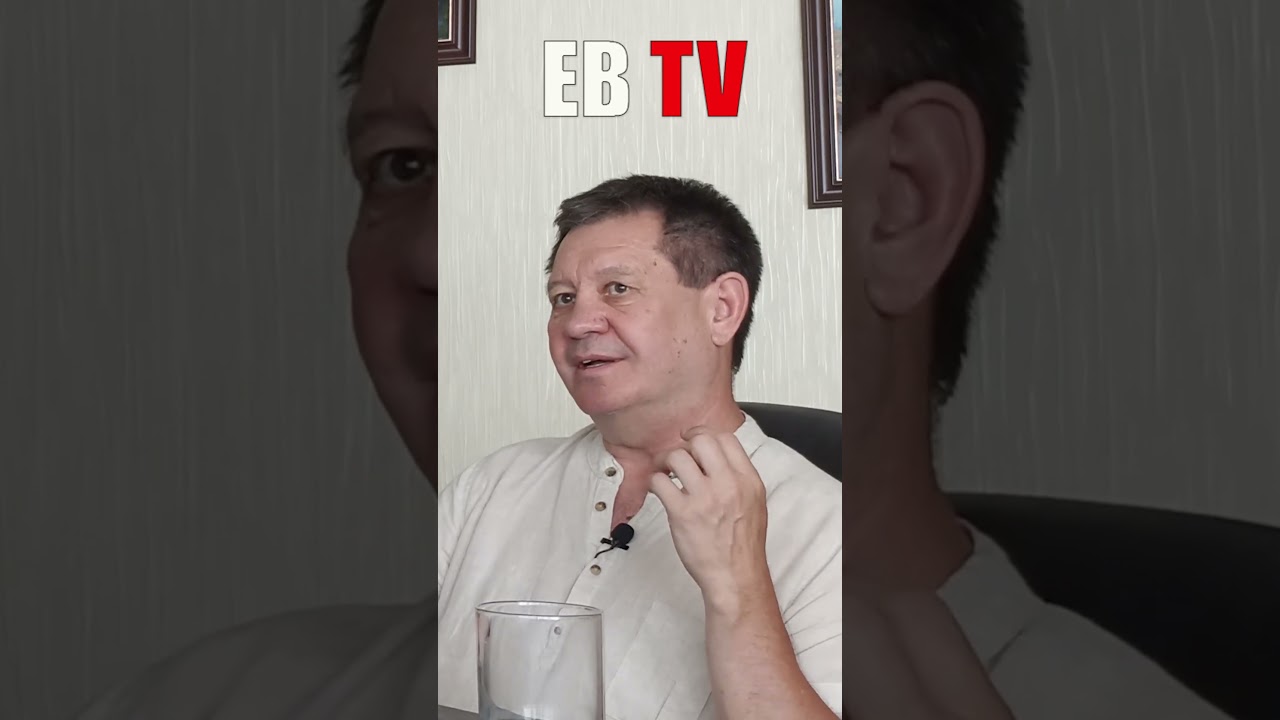 ЕВ ТВ: Как подсчитать эффективность работы Власти  #запорожье #евtv #политика #евгенийпершин #ebtv