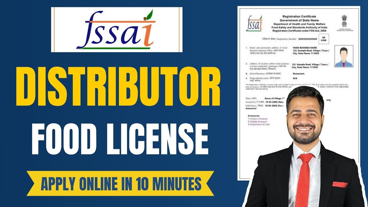 FSSAI Food License registration online apply | Food Licence registration for distributor in hindi