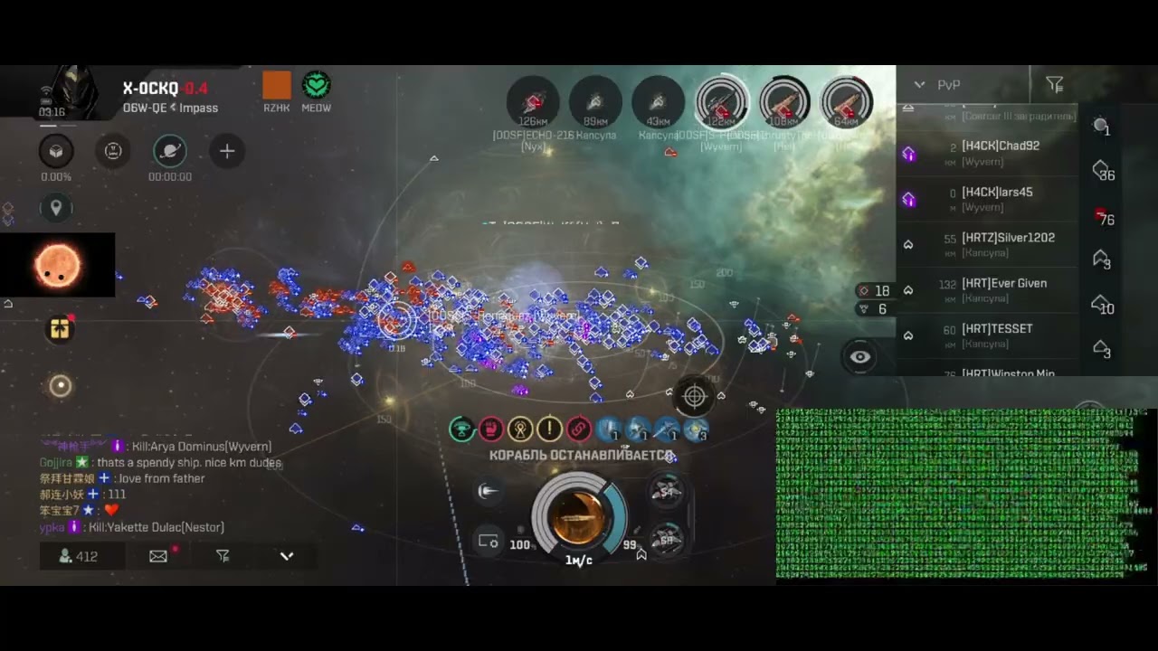 Eve Echoes - Biggest Super Capital fight in Eve Echoes History - H4CK POV