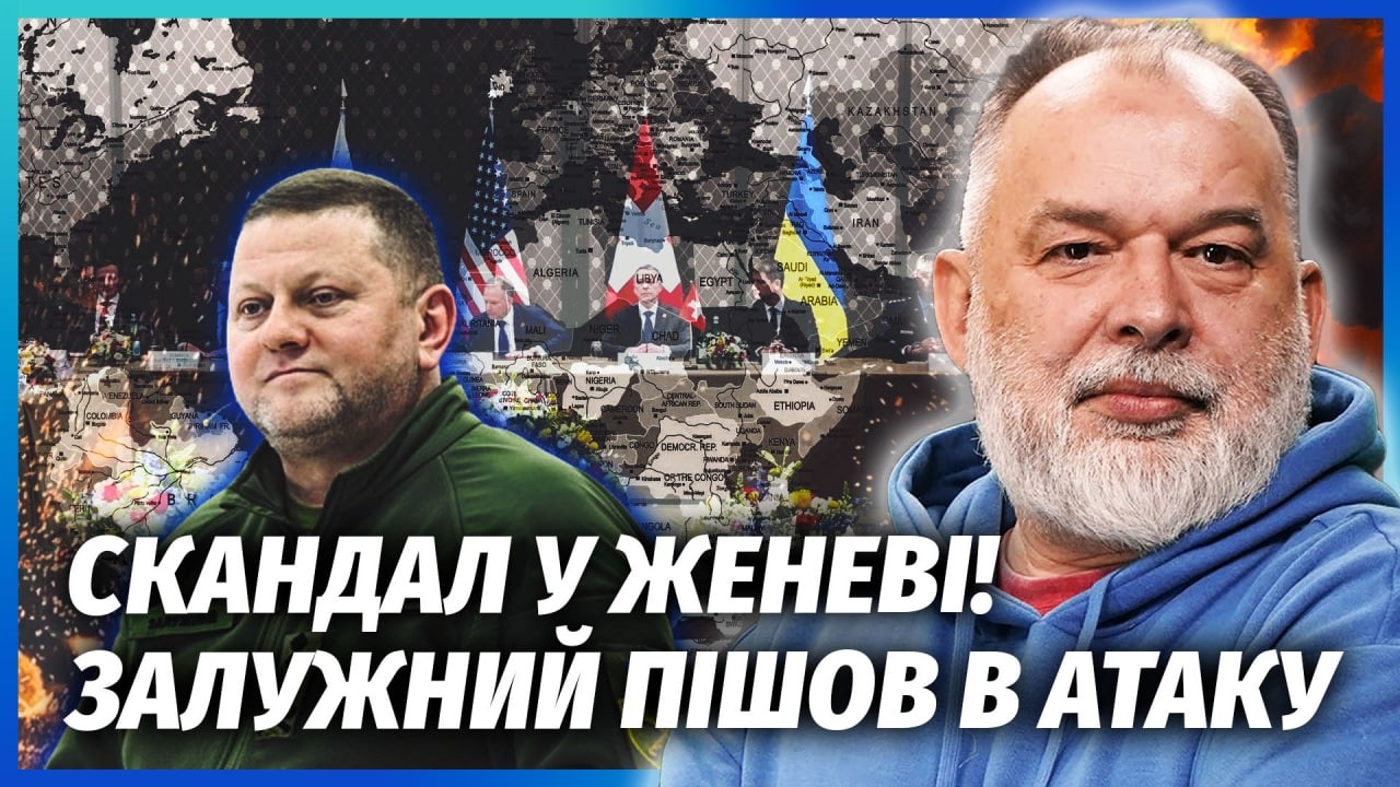 🔴ШЕЙТЕЛЬМАН: Буданов НЕ ВЫДЕРЖАЛ! Людей Ермака ВЫКИНУЛИ из ПЕРЕГОВОРОВ. Новые УСЛОВИЯ РФ @sheitelman