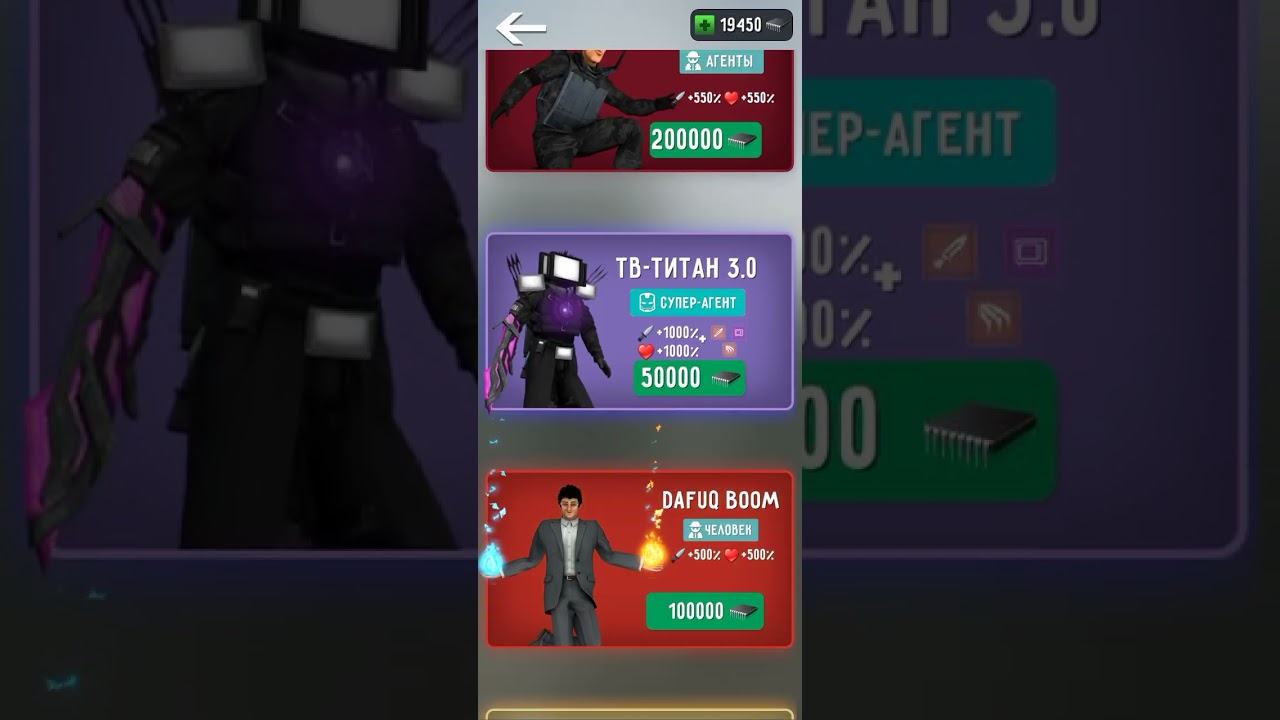 13 января 2026 г.