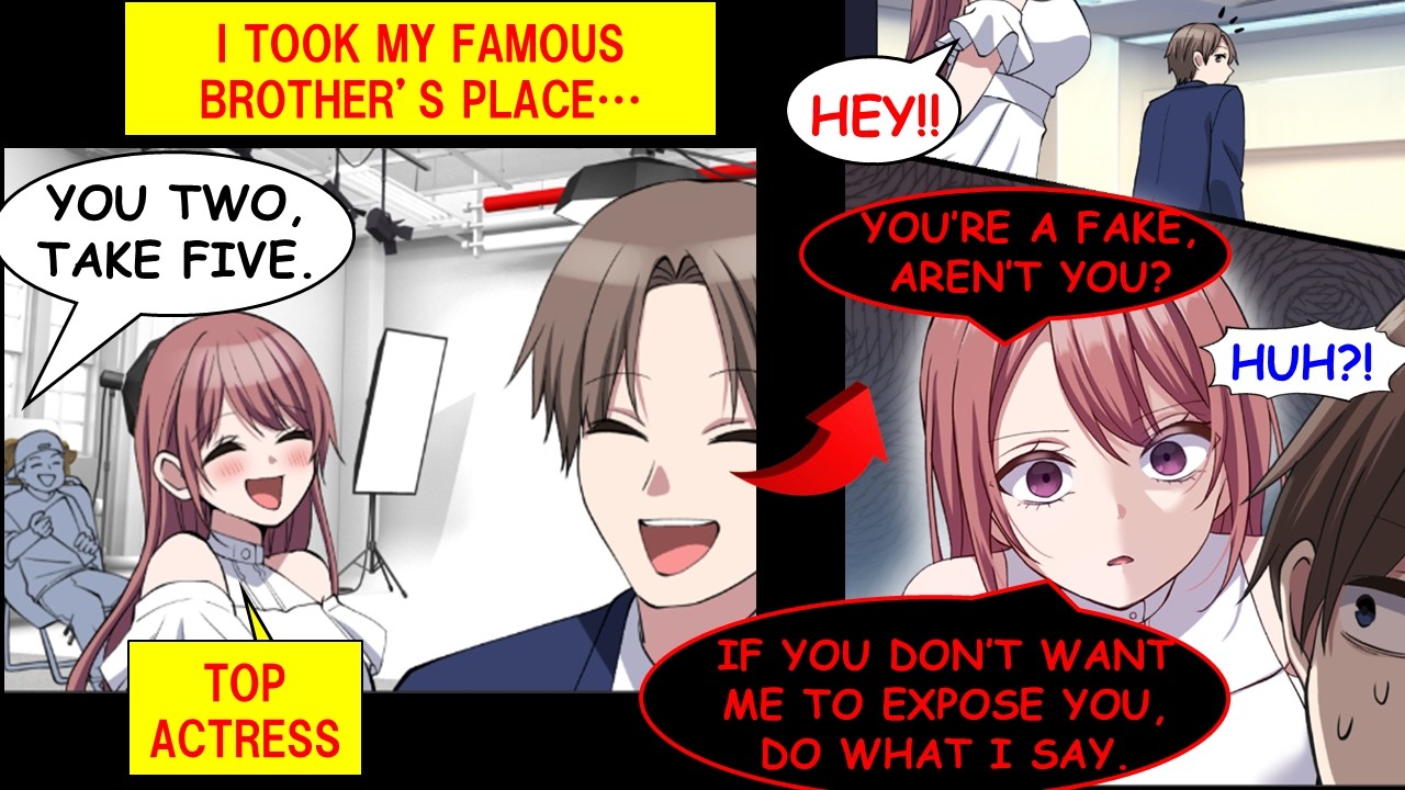 [Manga Dub] I Replaced My Famous Brother&hellip; Then a Beautiful Actress Fell for Me.[RomCom]