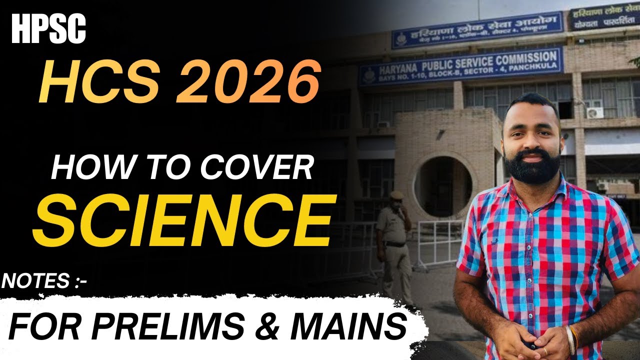 HOW TO COVER SCIENCE || FOR PRELIMS & MAINS || HPSC HCS 2026 || VIDHYA RATH