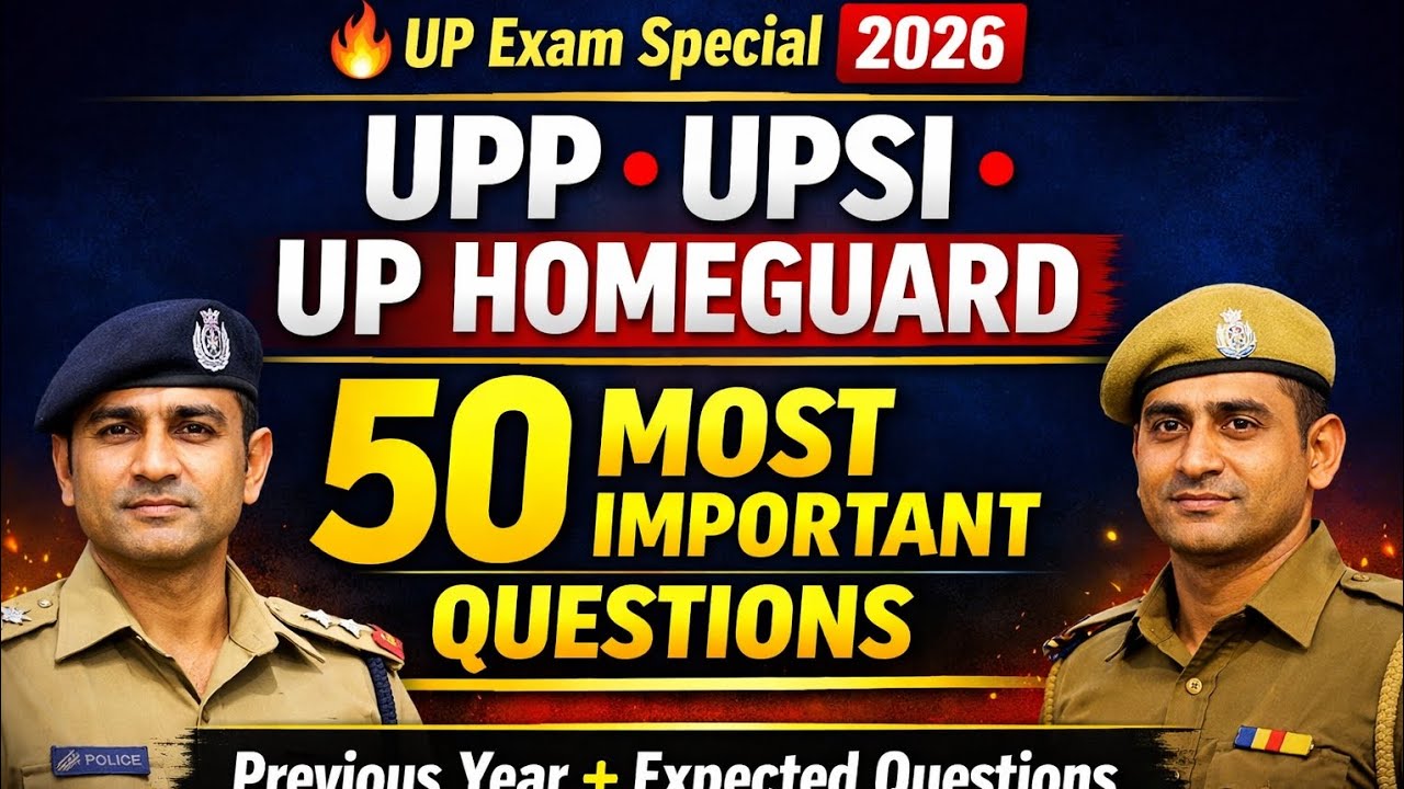 UPP upsi up homeguard 2026 50 most important question polity