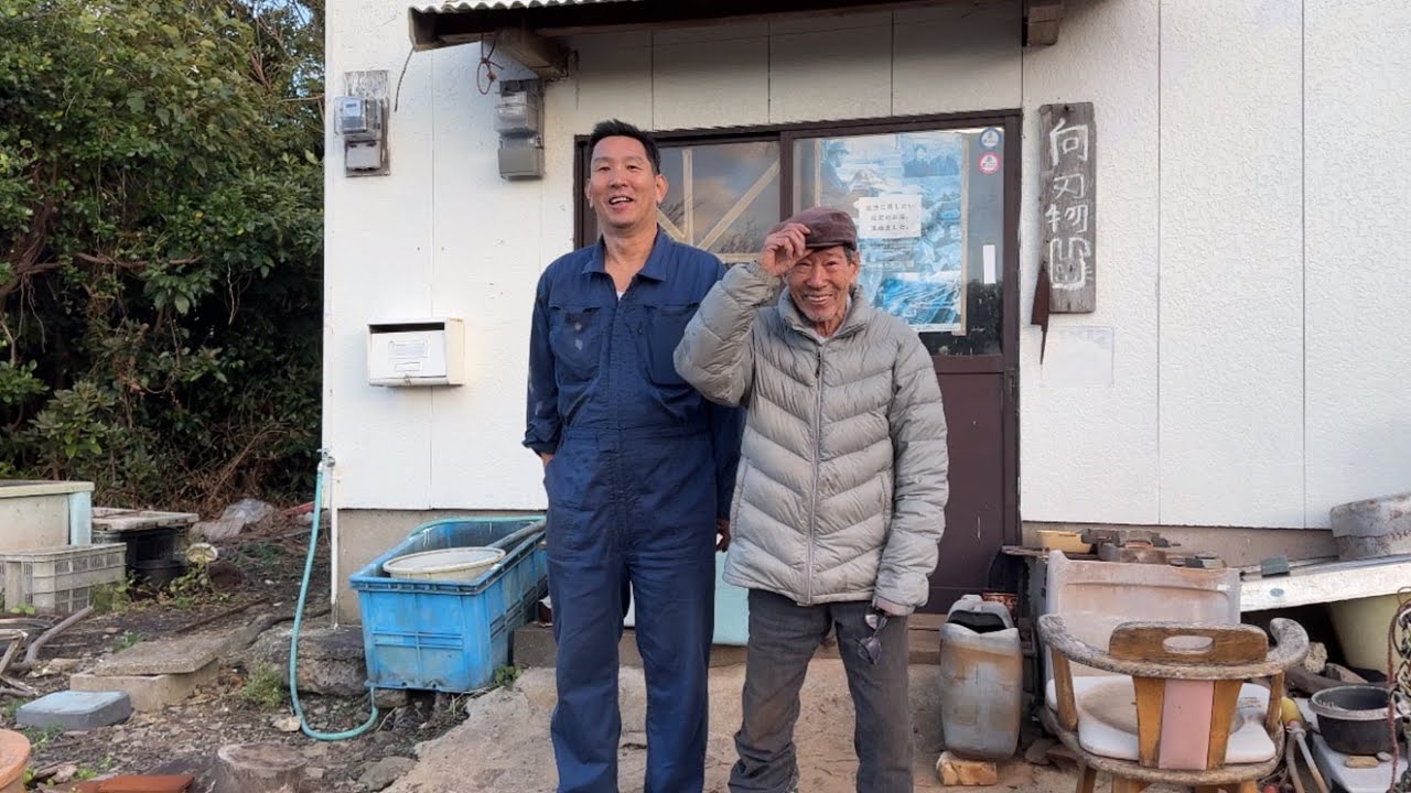水本焼の玄海正国さんにお会いしてきた！とても楽しかった！【本焼き牛刀出刃包丁 genkaimasakuni 向米雄 向俊征ご両名 ボイスマン】