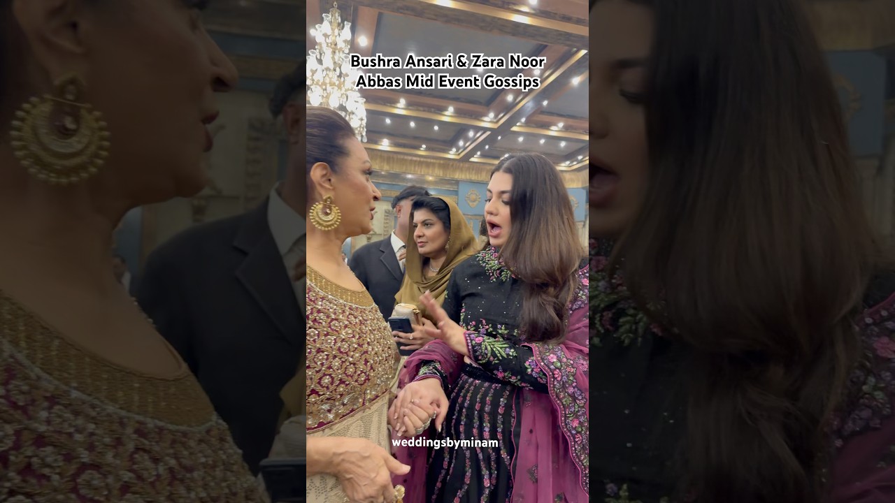 Bushra Ansari and Zara Noor Abbas Gossips. #pakistanidrama #humtv #arydigital #harpalgeo #shorts