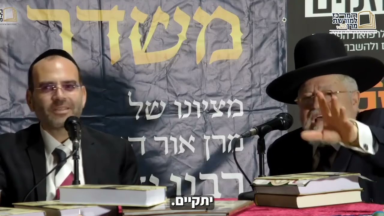 החידוש של הבבא סאלי שהעיד מרן שרק אדם קדוש כמוהו יכול לומר! | מספרים על מרן