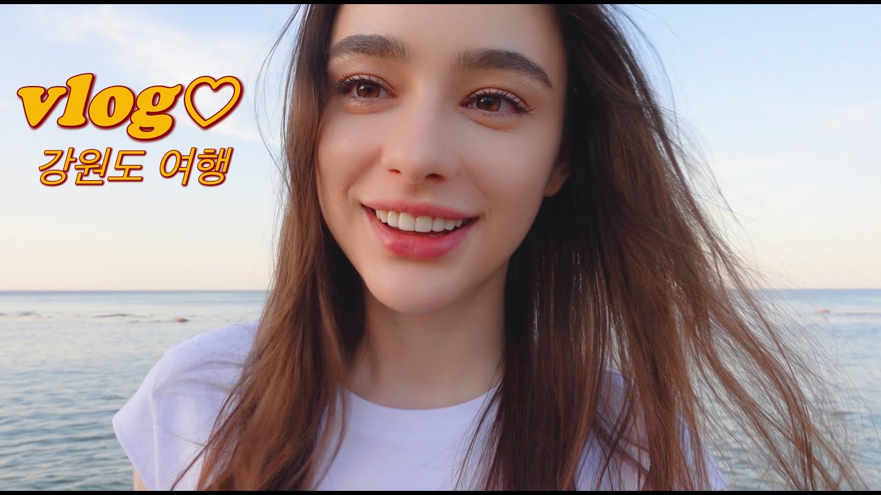 vlog ♡ путешесвтие на море в Корее | будни модели | что я кушаю за день | туториал на макияж ~