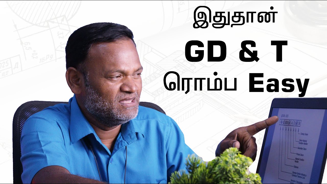 #what is #GD&T in Tamil | Dr.Dhandapani NV | MEC Coimbatore