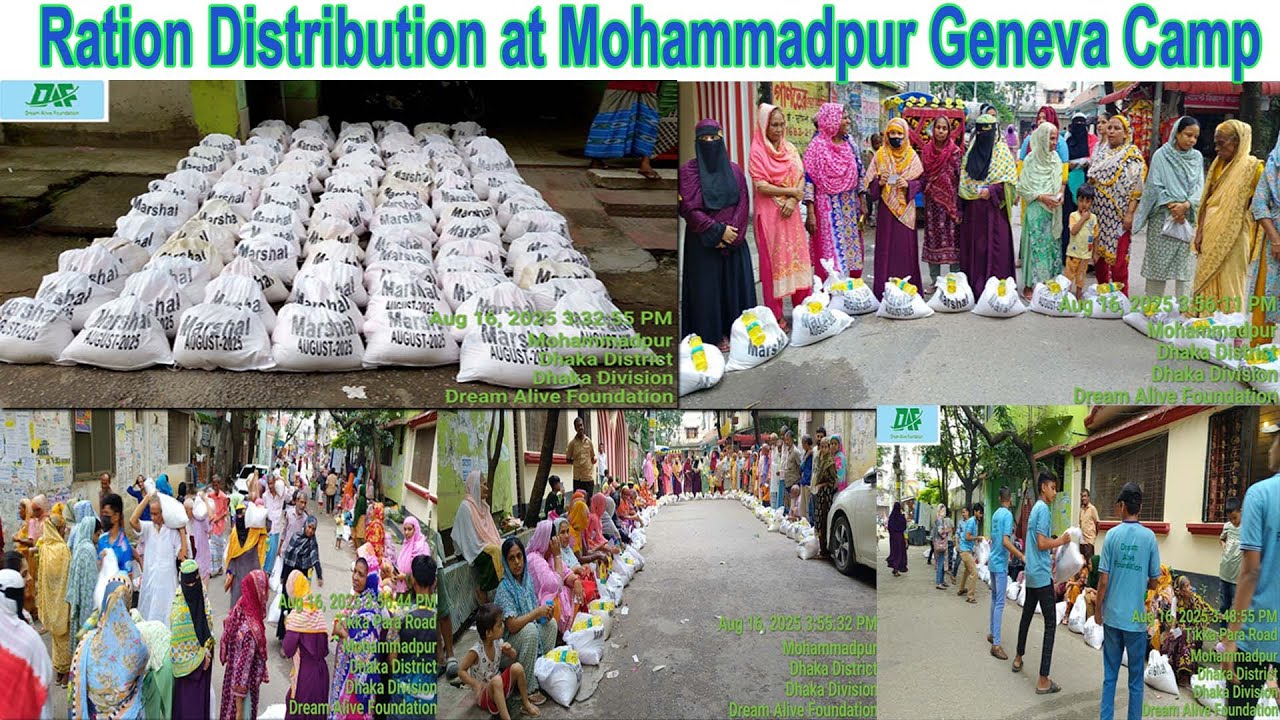 Dream Alive Foundation II Monthly Ration at Mohammadpur camps II August 2025