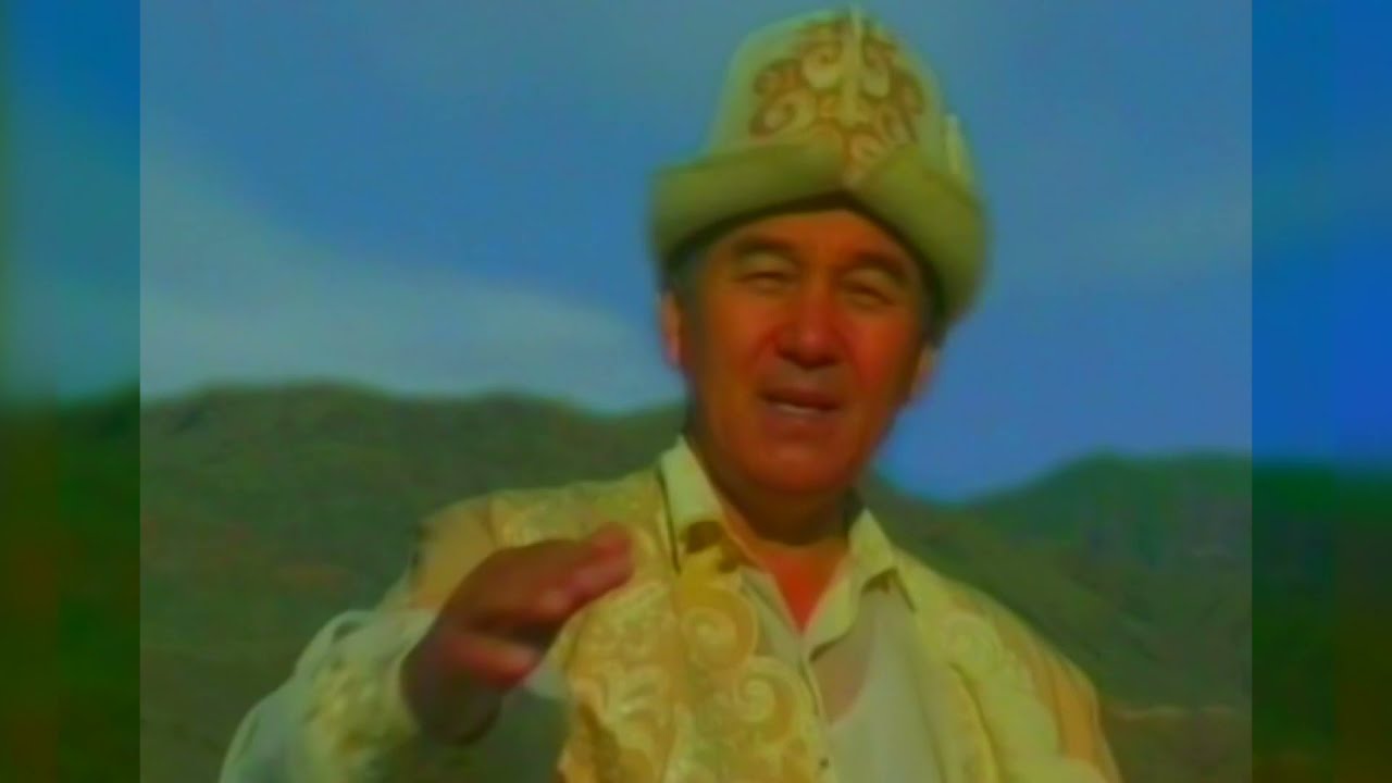 Шамшыбек Өтөбаев — Ата Журт