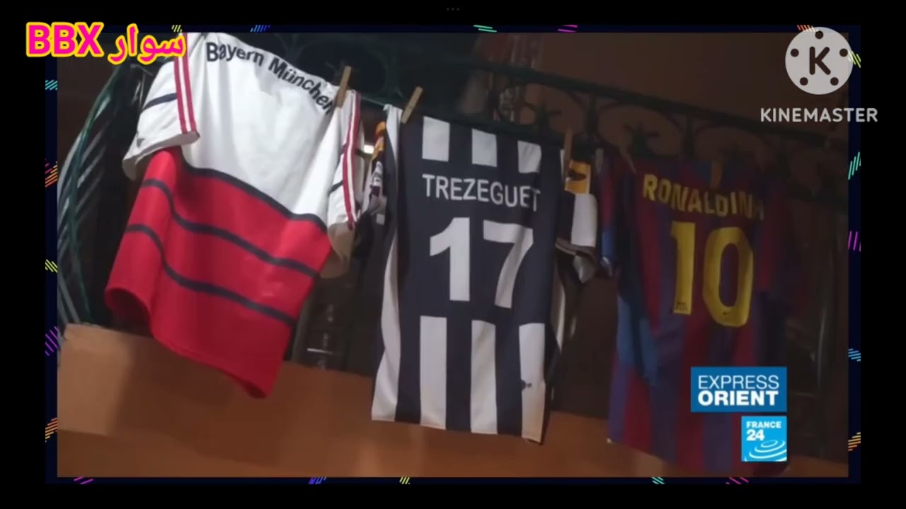 يوتيوببر AMUSINGLUIS عن beoutQ 
