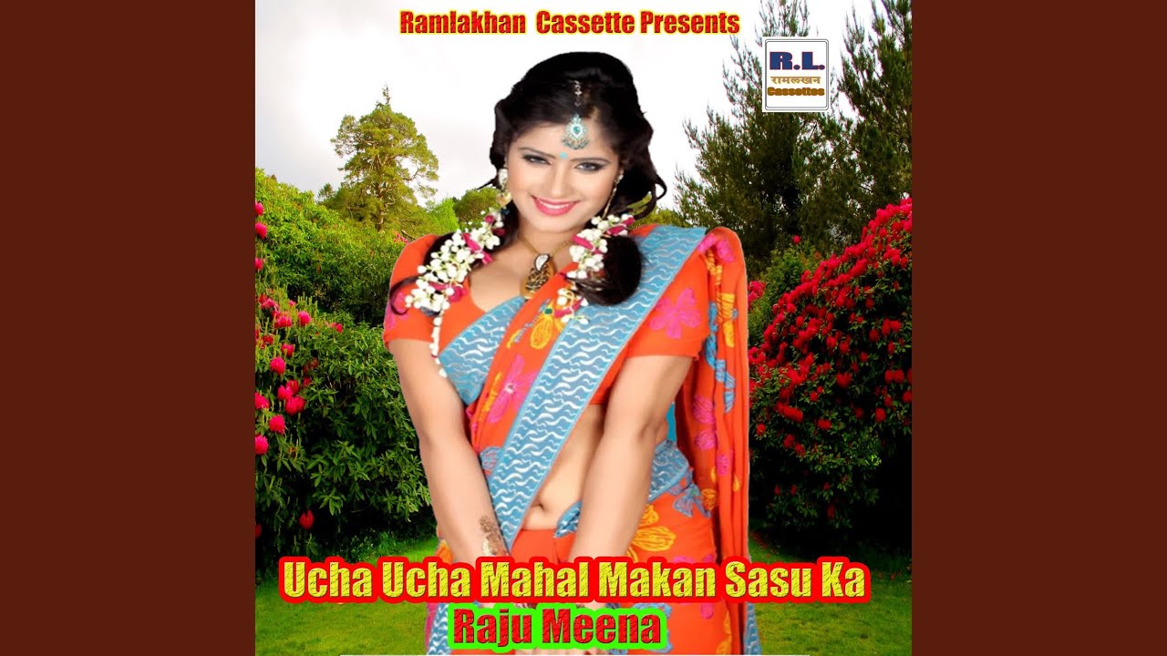 Ucha Ucha Mahal Makan Sasu Ka