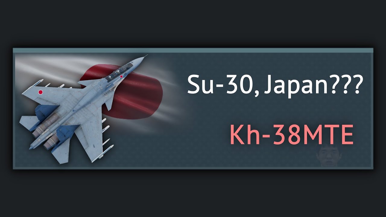 [Dev] Su-30MKM in JASDF?