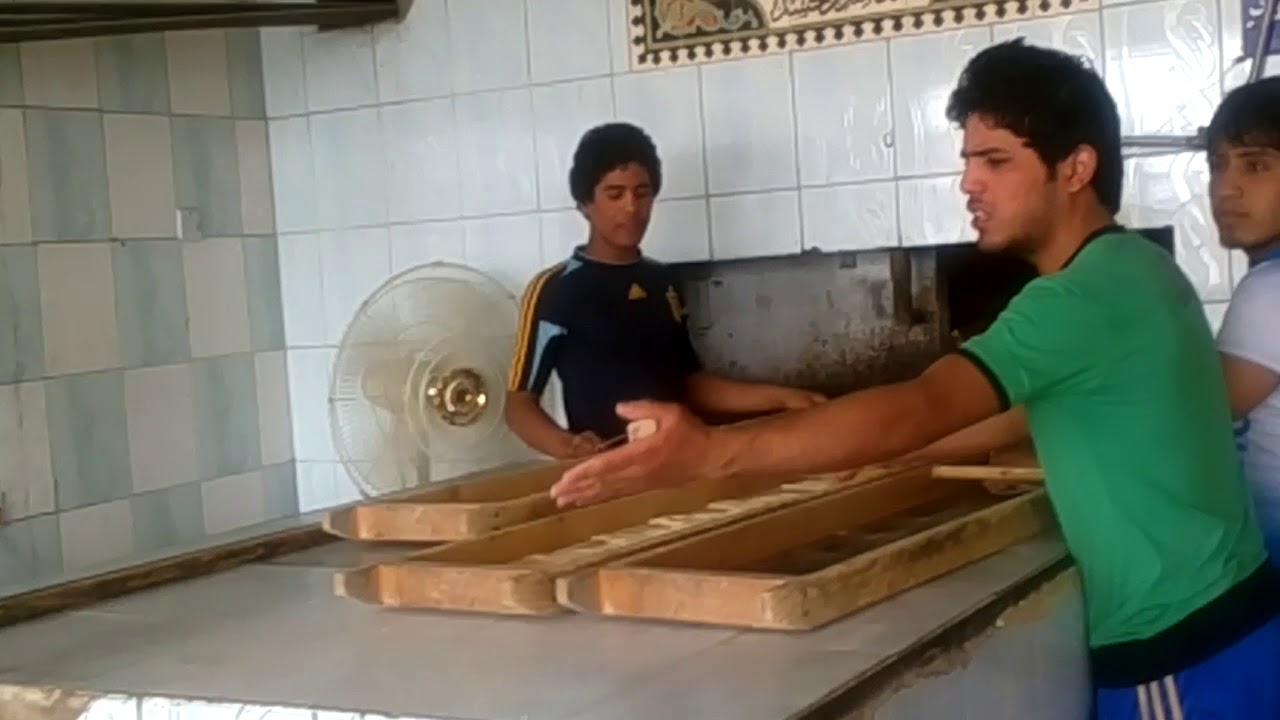 عمال الصمون