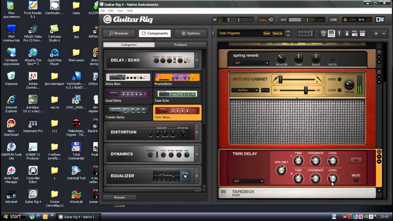 Malmsteen tone. Part 2.