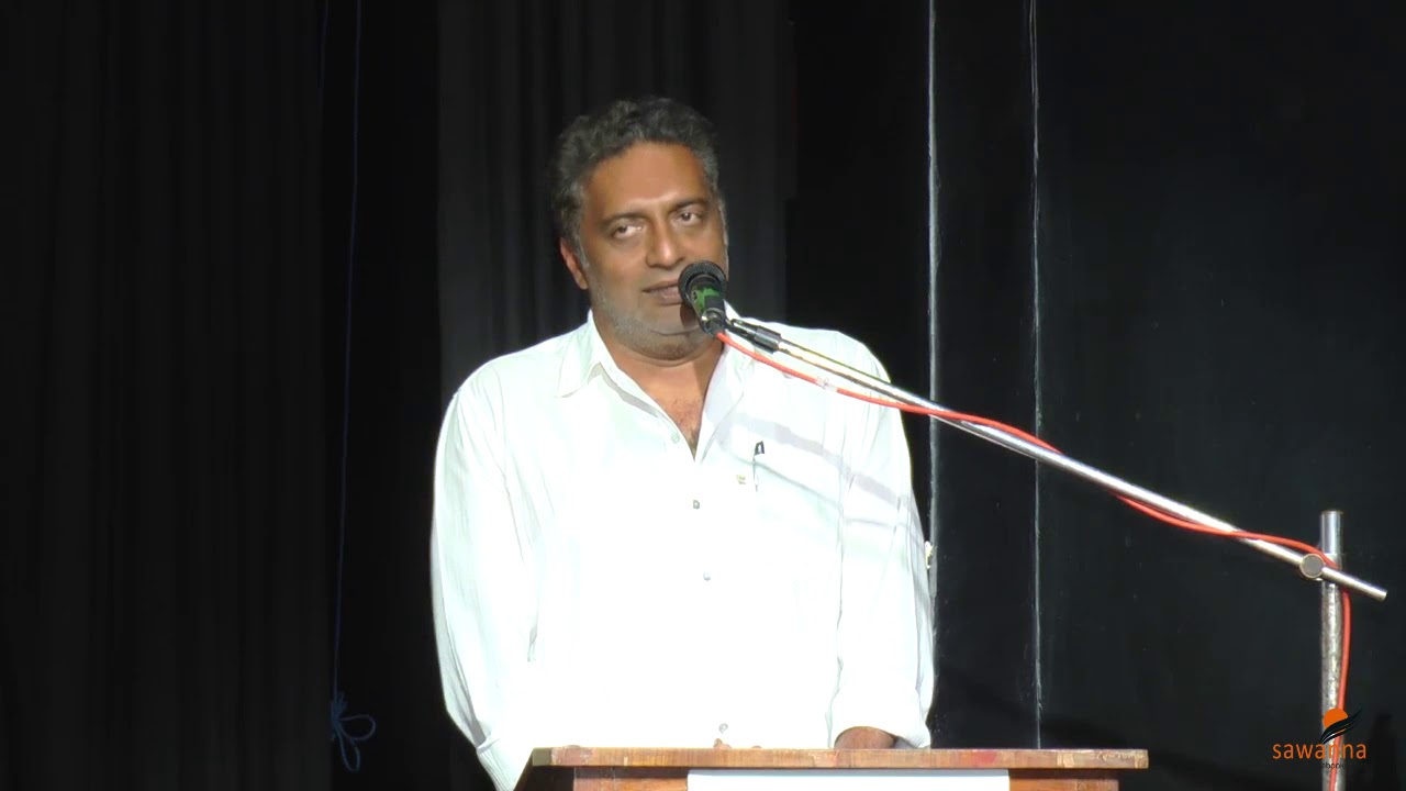 Actor Prakash Rai's speech at the launch of his new kannada book 