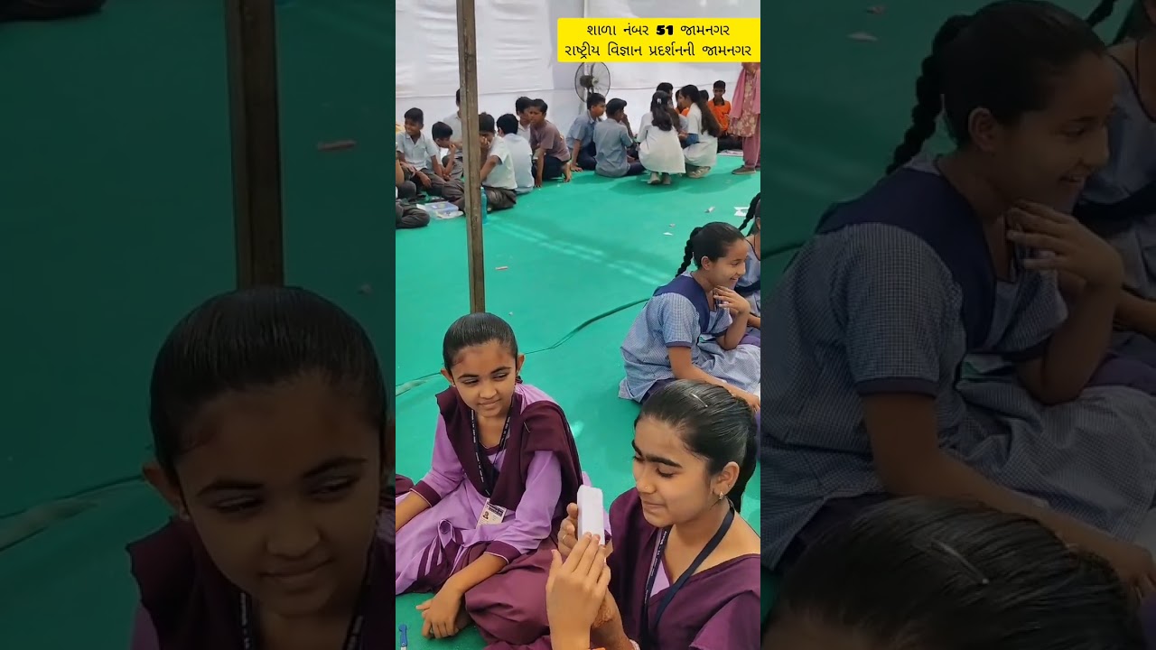 રાષ્ટ્રીય વિજ્ઞાન પ્રદર્શનના વર્કશોપમાં ભાગ લેતા શાળા નંબર 51 ના વિદ્યાર્થીઓ.