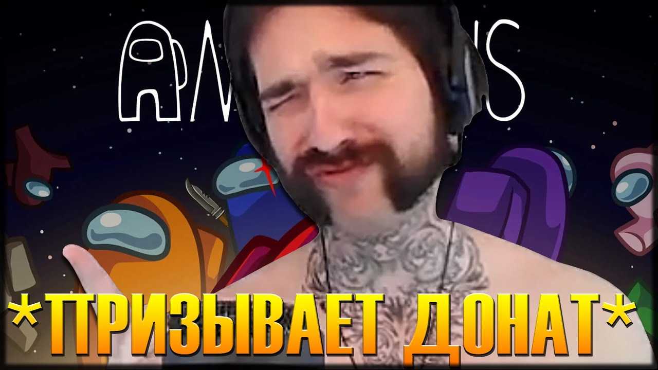 АБОБУСЫ