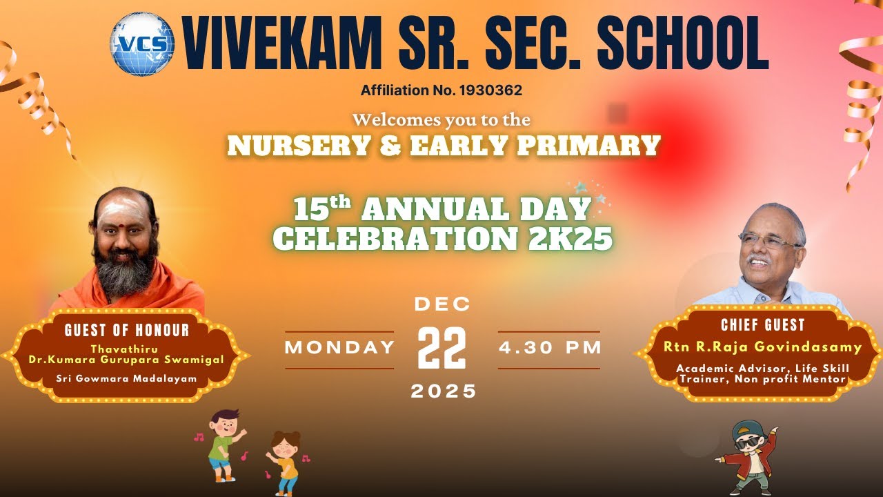 15th Nursery & Early Primary Annual Day Celebration 2025 || Live