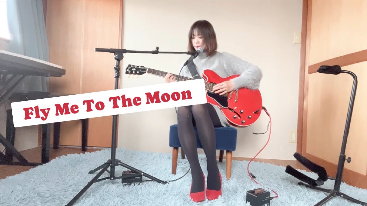 Fly me to the moon/Singing and playing the guitar with improvisation /ジャズギター弾き語りとアドリブ/full version