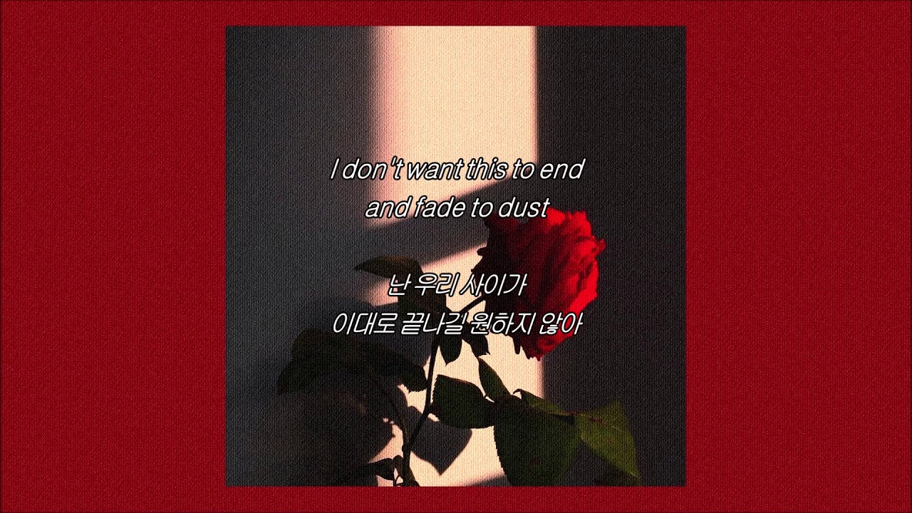 [ 가사 해석 ] 미소 (MISO) - Take Me ｜ 자막 채널 루나 ☾