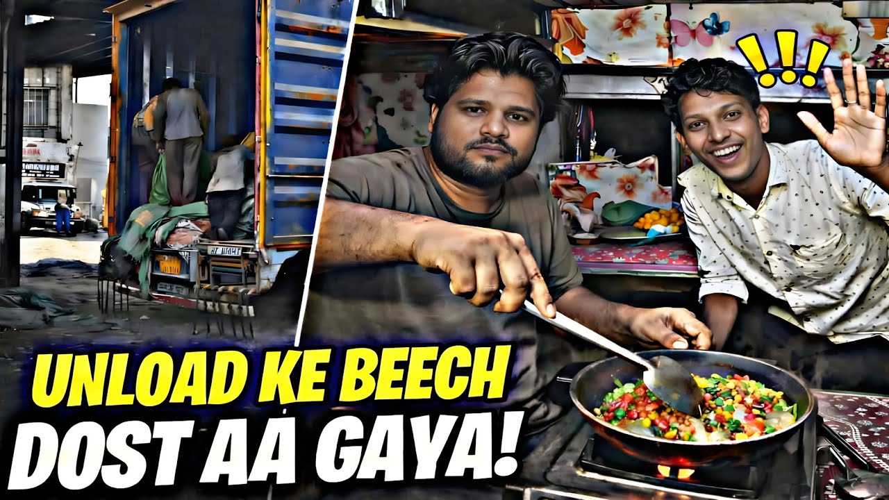 Unload ke Beech Dost Aa Gaya 😲 | Truck Vlog | Truck Driver Life | Raipur Me Truck Hua Unload 