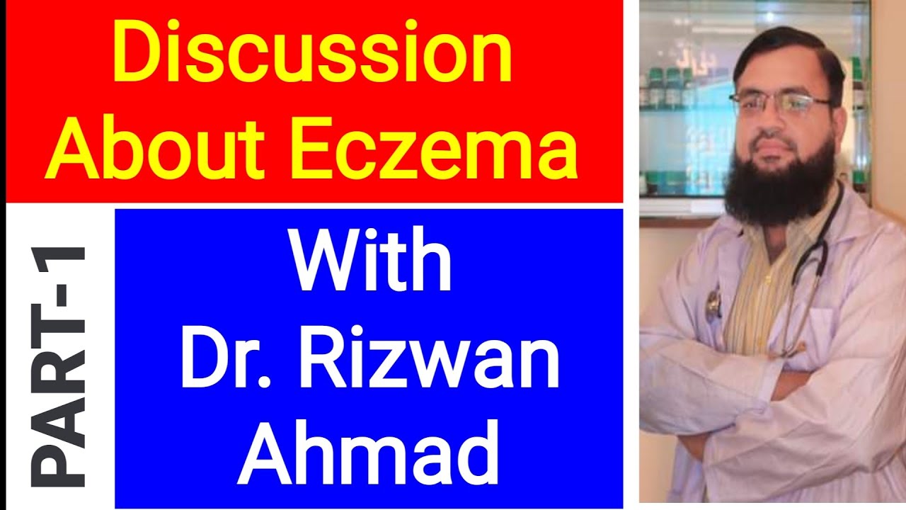 Discussion about Eczema with Dr. Rizwan Ahmad PART-1 | PHARMACY TECHNICIAN GUIDE | DrPlusTv | DRTV