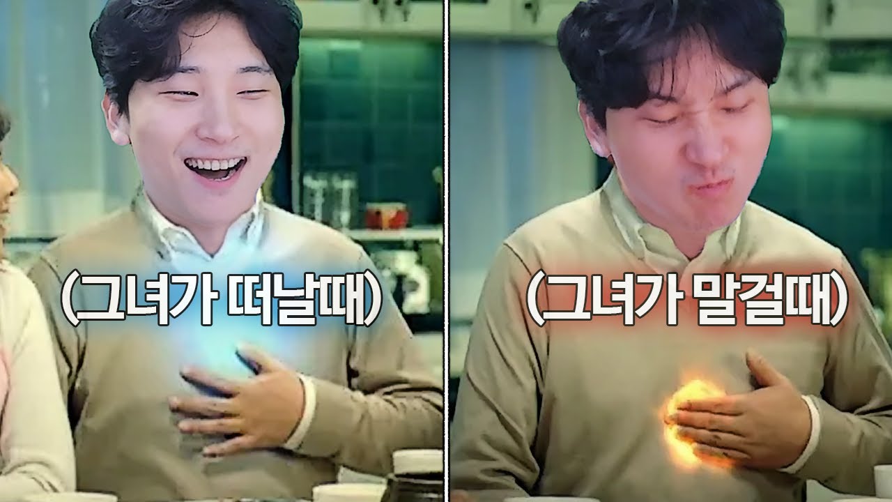 암을 유발하는 여자｜GTA 여우도시