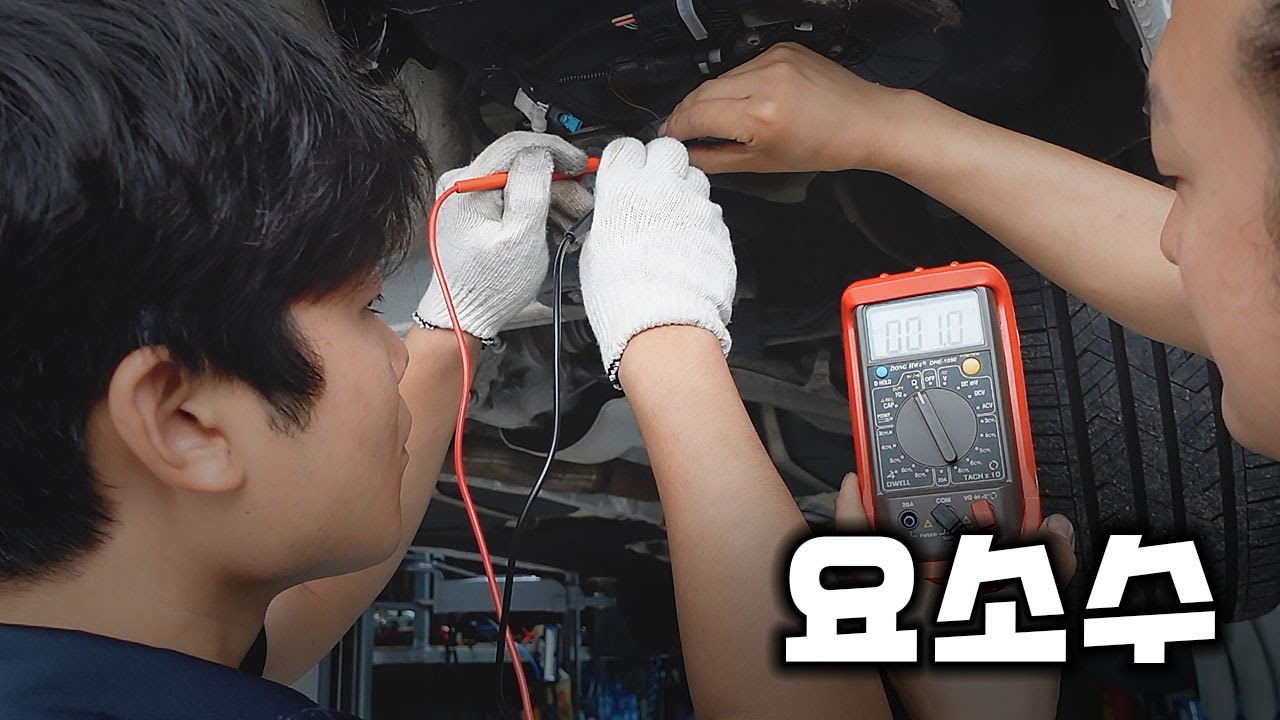 요소수 기본 개념 알기! BMW/520d/N47/AdBlue