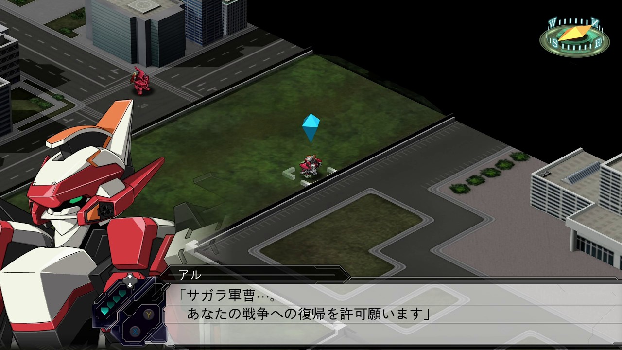 【スーパーロボット大戦V】第31話  灼熱のダカール #109 (スタンダードモード、主人公ソウジ)
