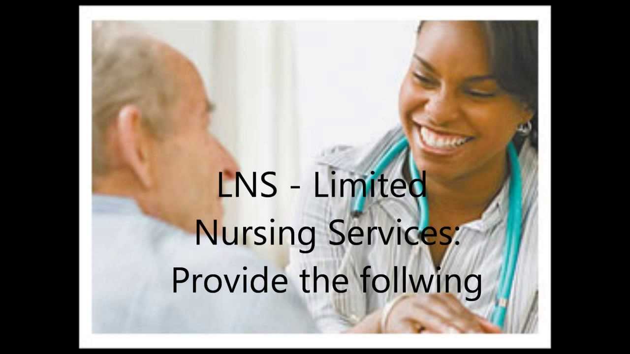 ALF LNS License