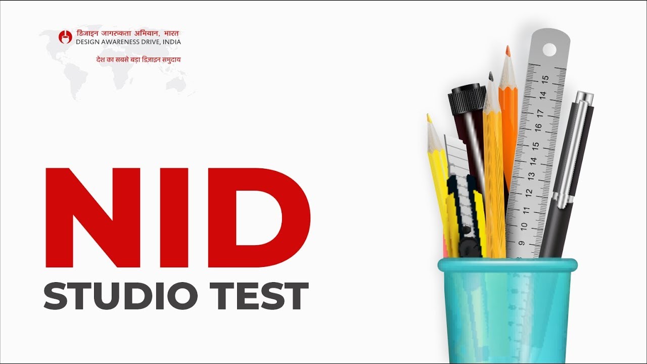 nid studio test preparation | nid studio test 2020