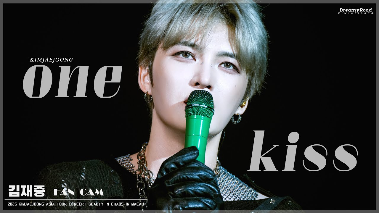 [4K FANCAM] 김재중 - One Kiss 2025 KIM JAE JOONG Asia Tour Concert“Beauty in Chaos” in Macau #김재중 