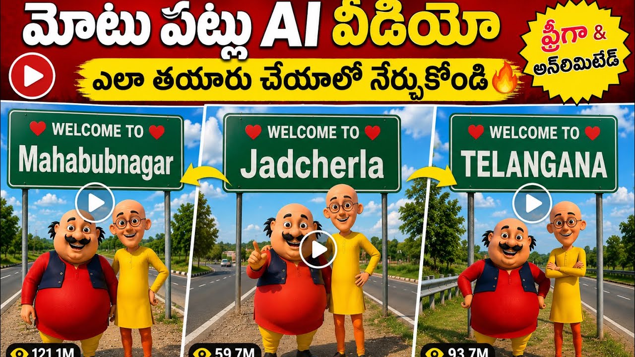 Instagram Trending Motu Patlu Ai Video Editing Tutorial In Telugu | Trending Motu Patlu Video | 