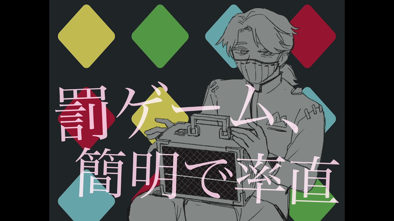 【手書き第五人格】納棺師と探鉱者で罰ゲーム