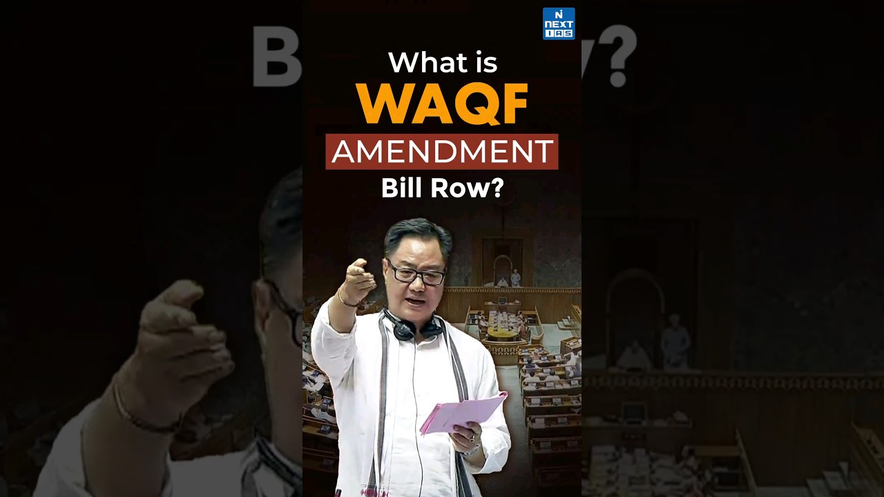 Waqf Board Bill in Parliament | What is Waqf Board? | UPSC Current Affairs 2024