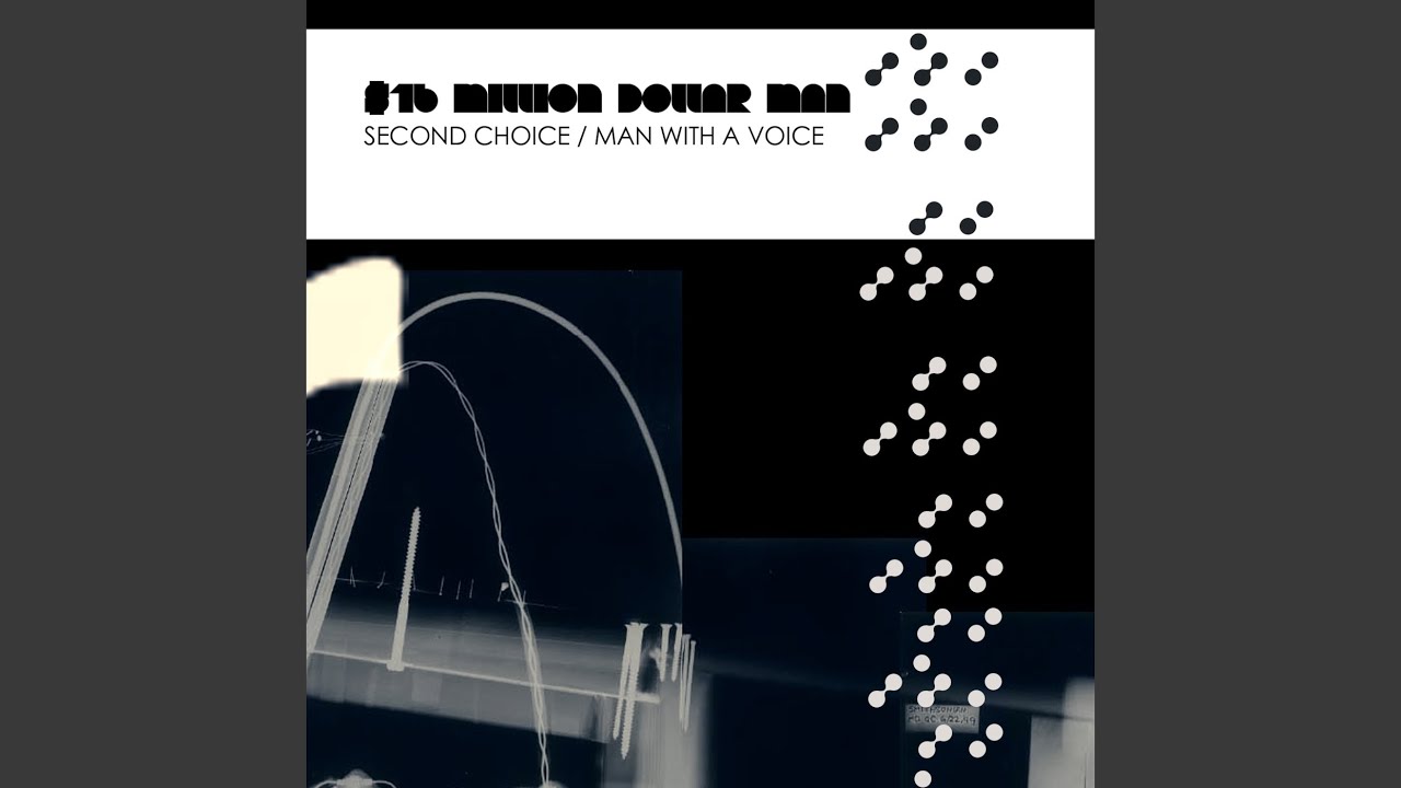 Second Choice (Remaster)