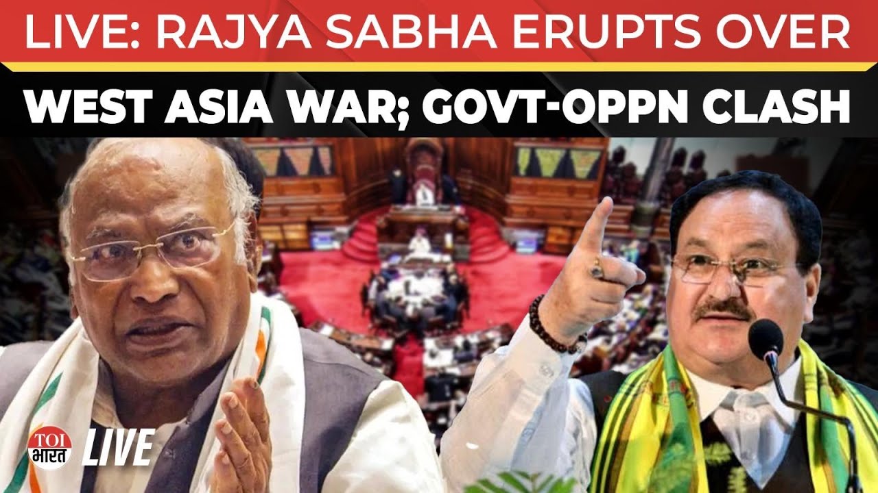 Rajya Sabha LIVE: Govt Vs Oppn Debate | West Asia | Iran-Israel War | Bengal SIR | Kharge | Nadda