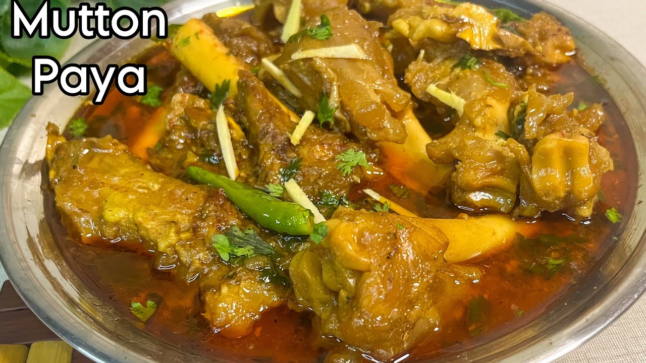 Mutton Paya Recipe | Mutton Trotters | Paya Curry Recipe | Food Channel
