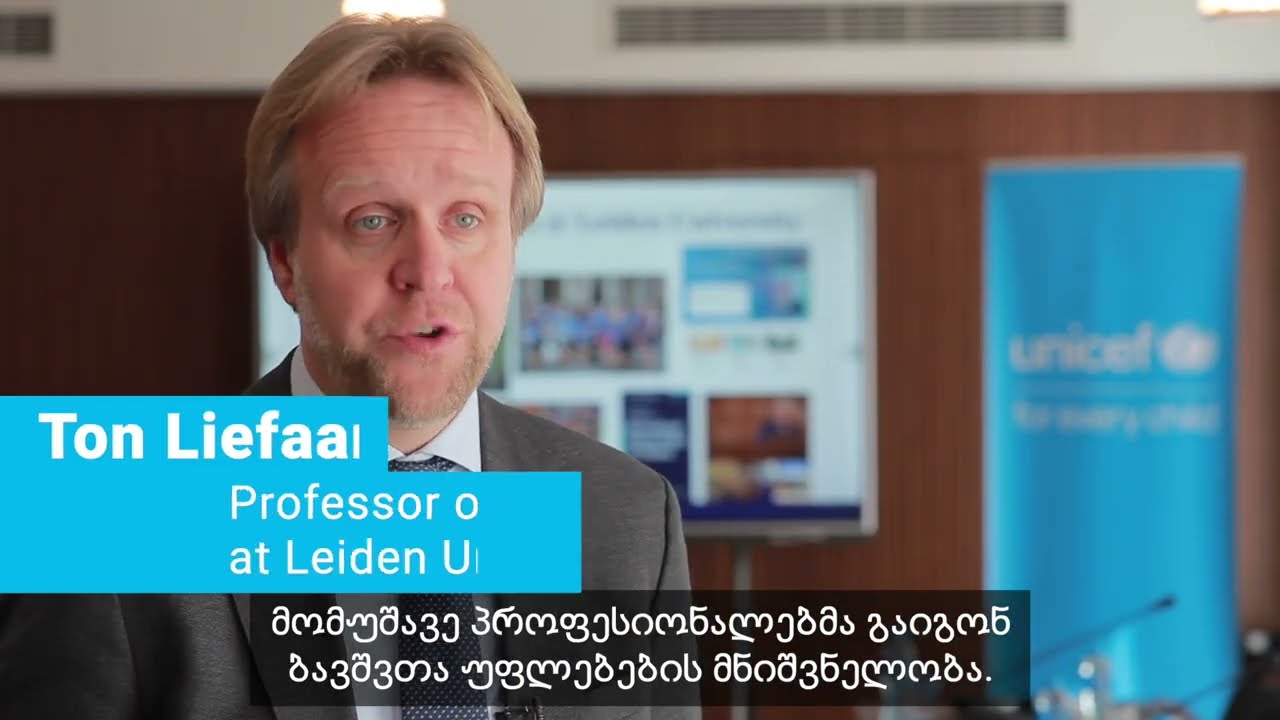Ton Liefaard on Child Rights Education