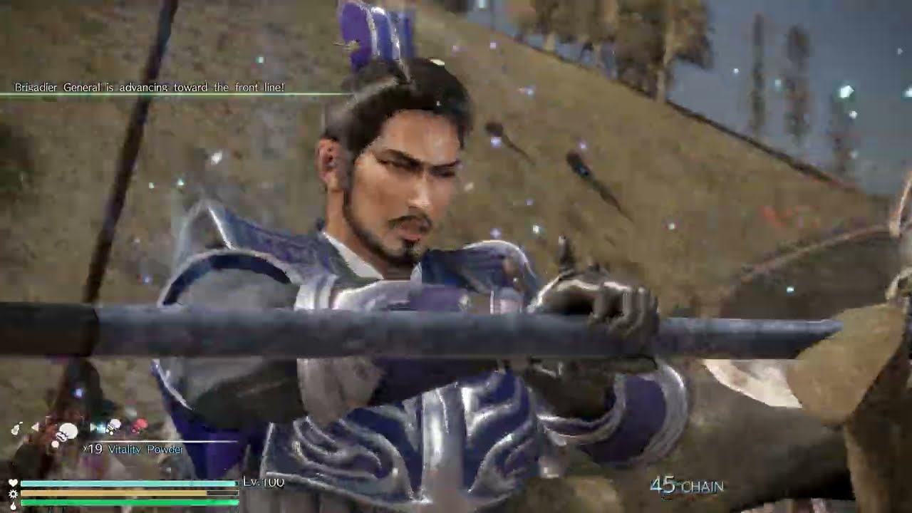 Yu Jin Musou DW8 - DW9 (Japanese)