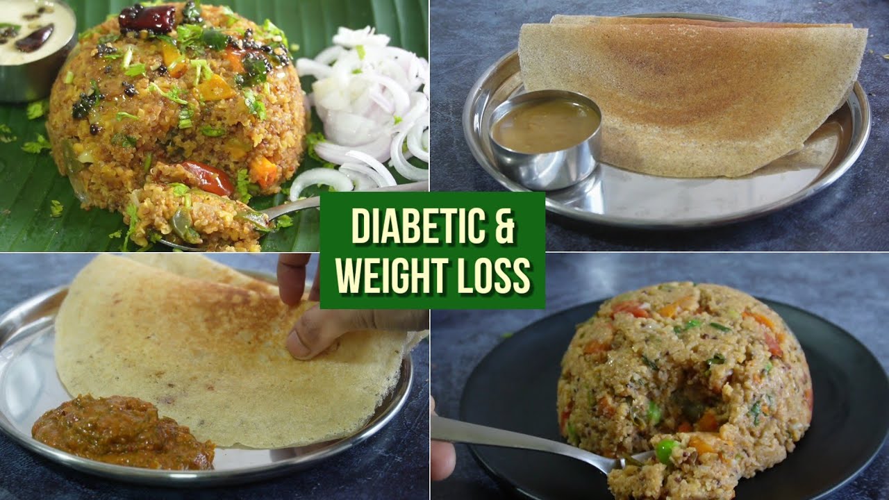 షుగర్ ఉన్నవాళ్లు బరువు తగ్గాలనుకొనే వాళ్ళు ఎక్కువ కష్టపడకుండా ఈజీగా హెల్తీగా చేసుకోగలిగే 4 recipes